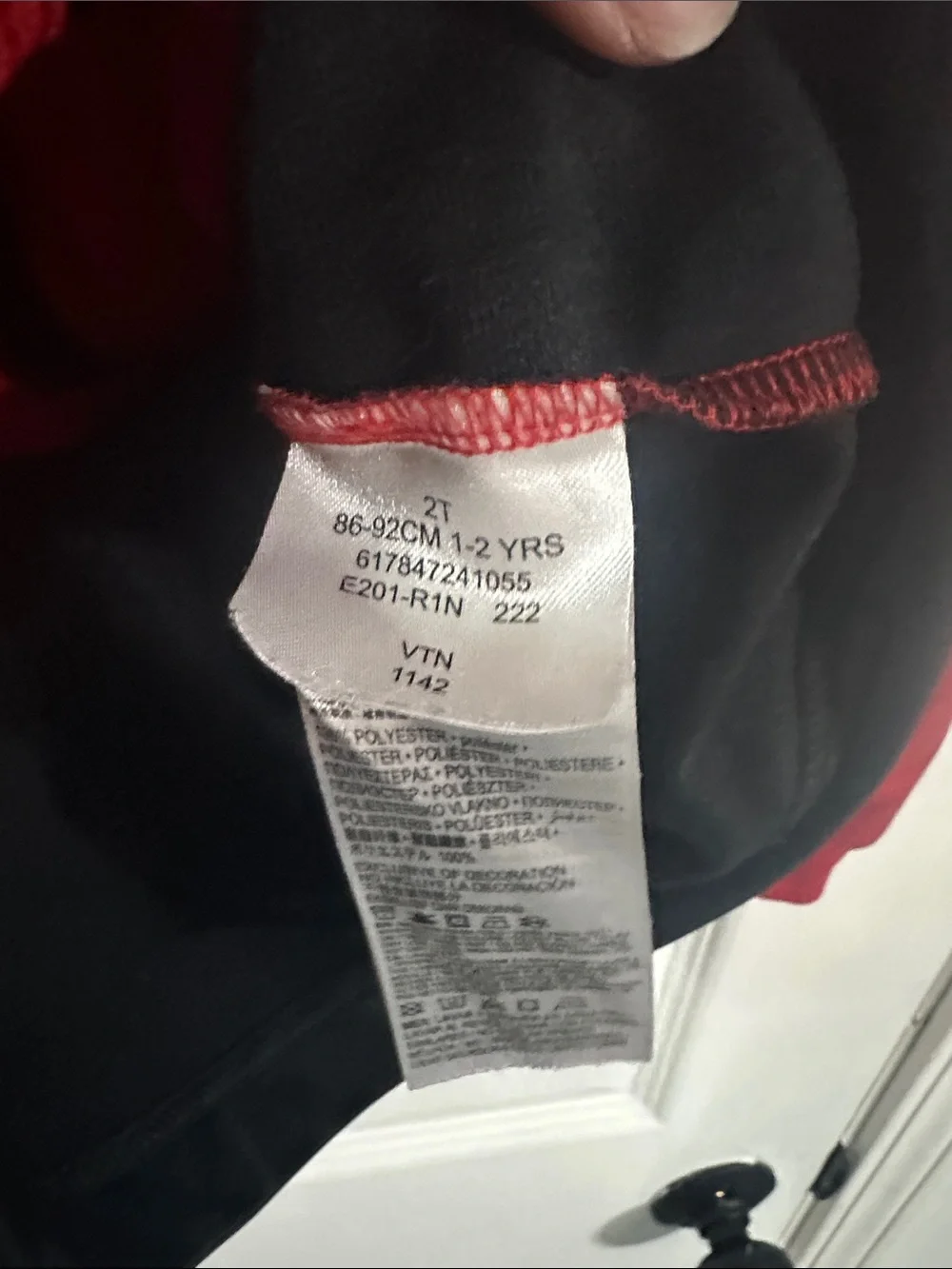 Nike Red and Black Youth Zip-Up Jacket with Bold Logo